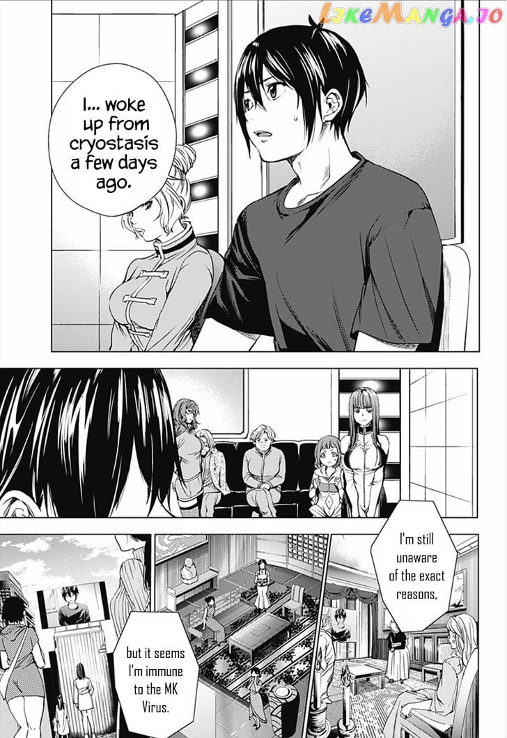 World’s End Harem chapter 11 - page 3