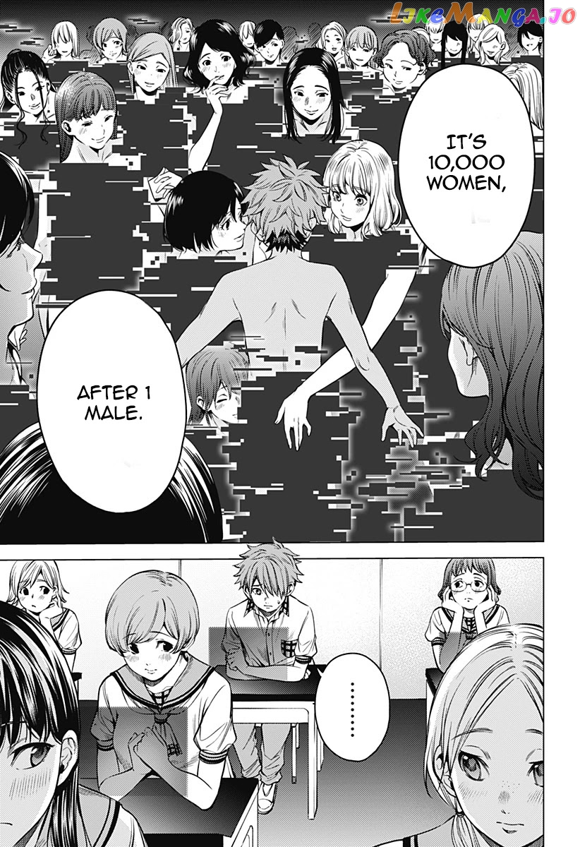 World’s End Harem chapter 86 - page 12