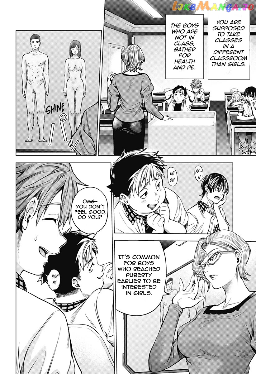 World’s End Harem chapter 86 - page 13