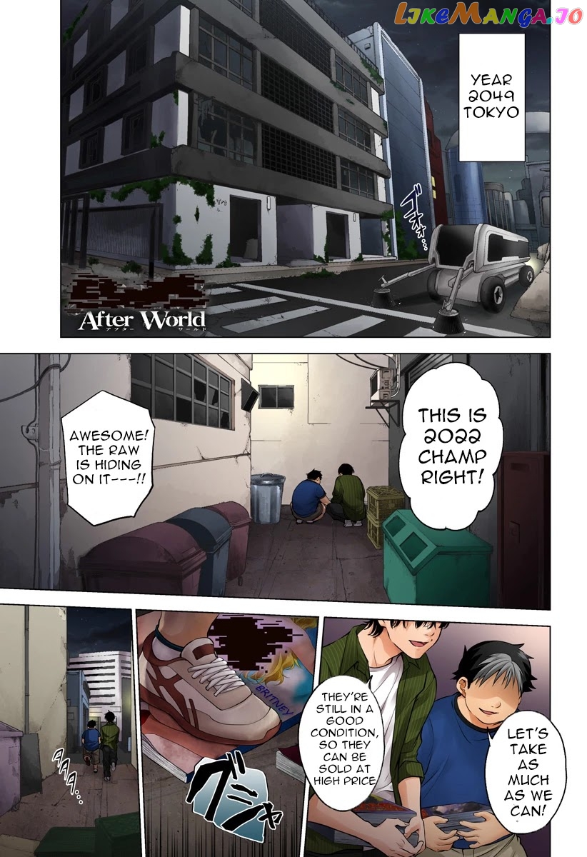 World’s End Harem chapter 86 - page 2
