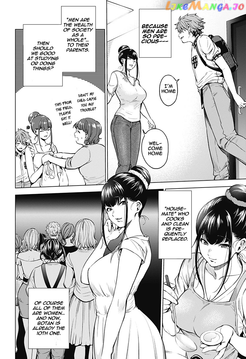 World’s End Harem chapter 86 - page 23