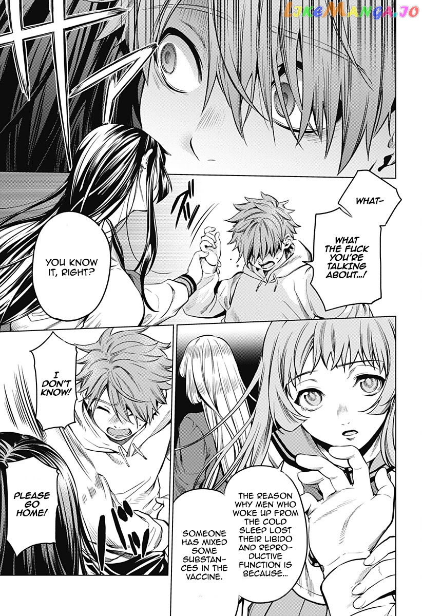 World’s End Harem chapter 86 - page 34