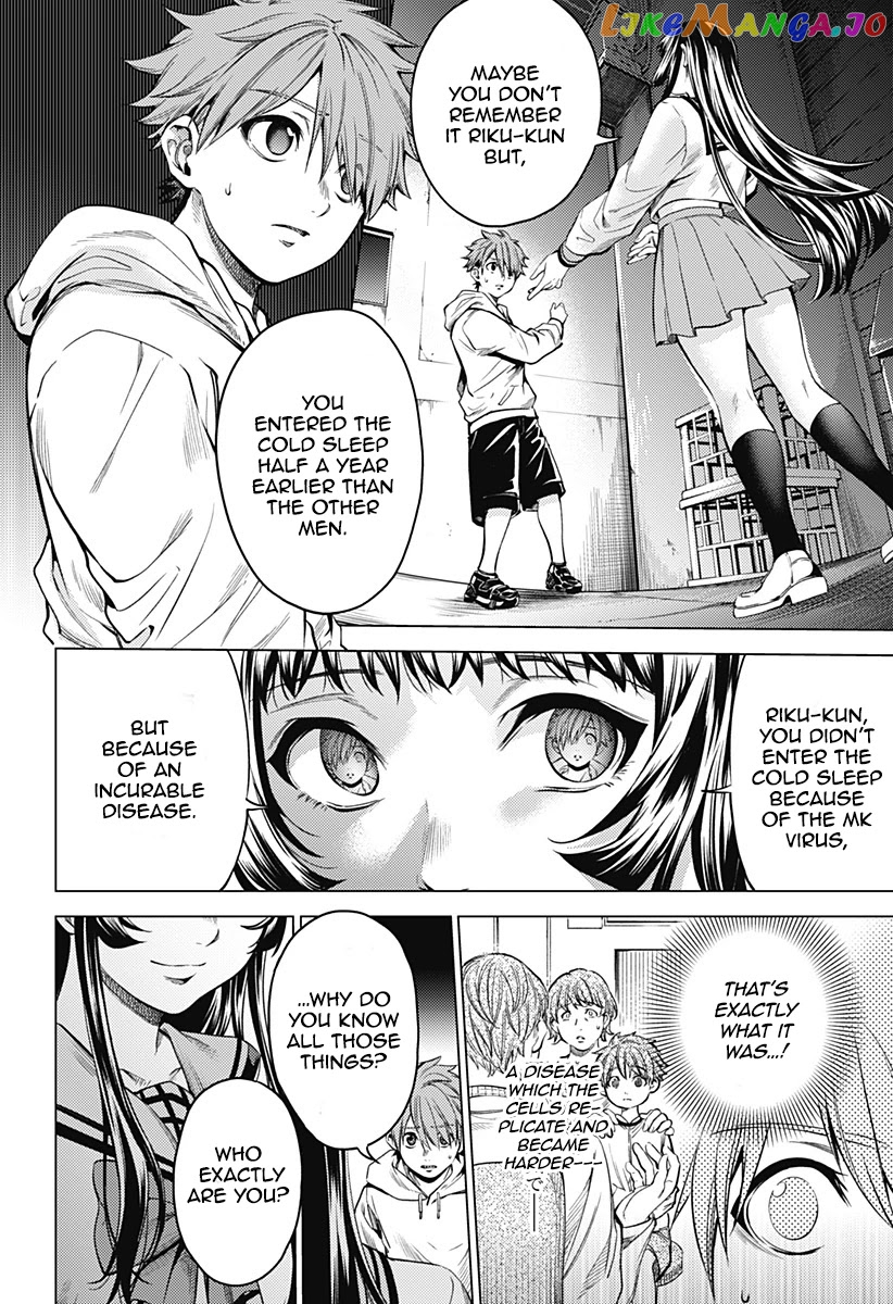 World’s End Harem chapter 86 - page 35