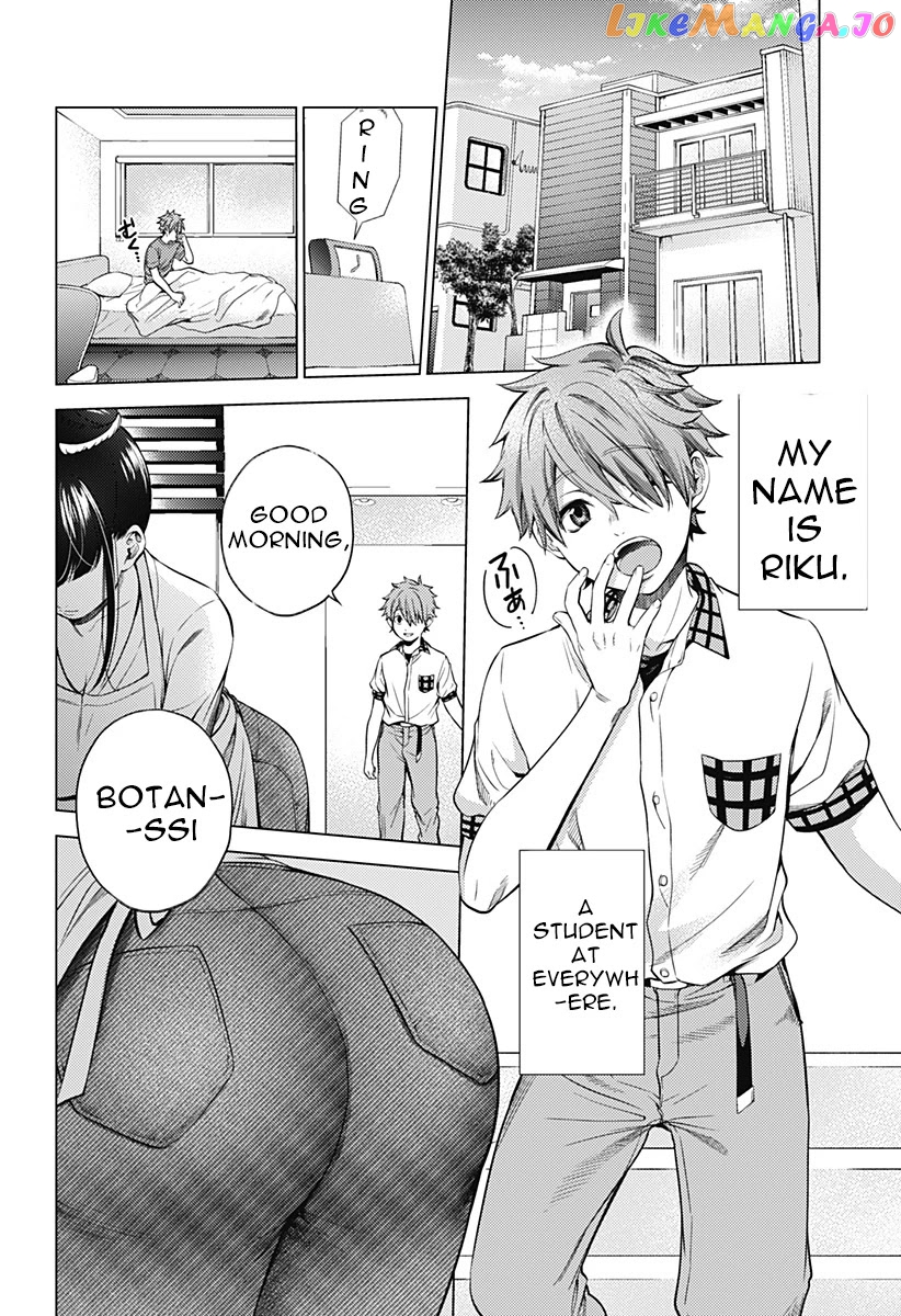 World’s End Harem chapter 86 - page 5