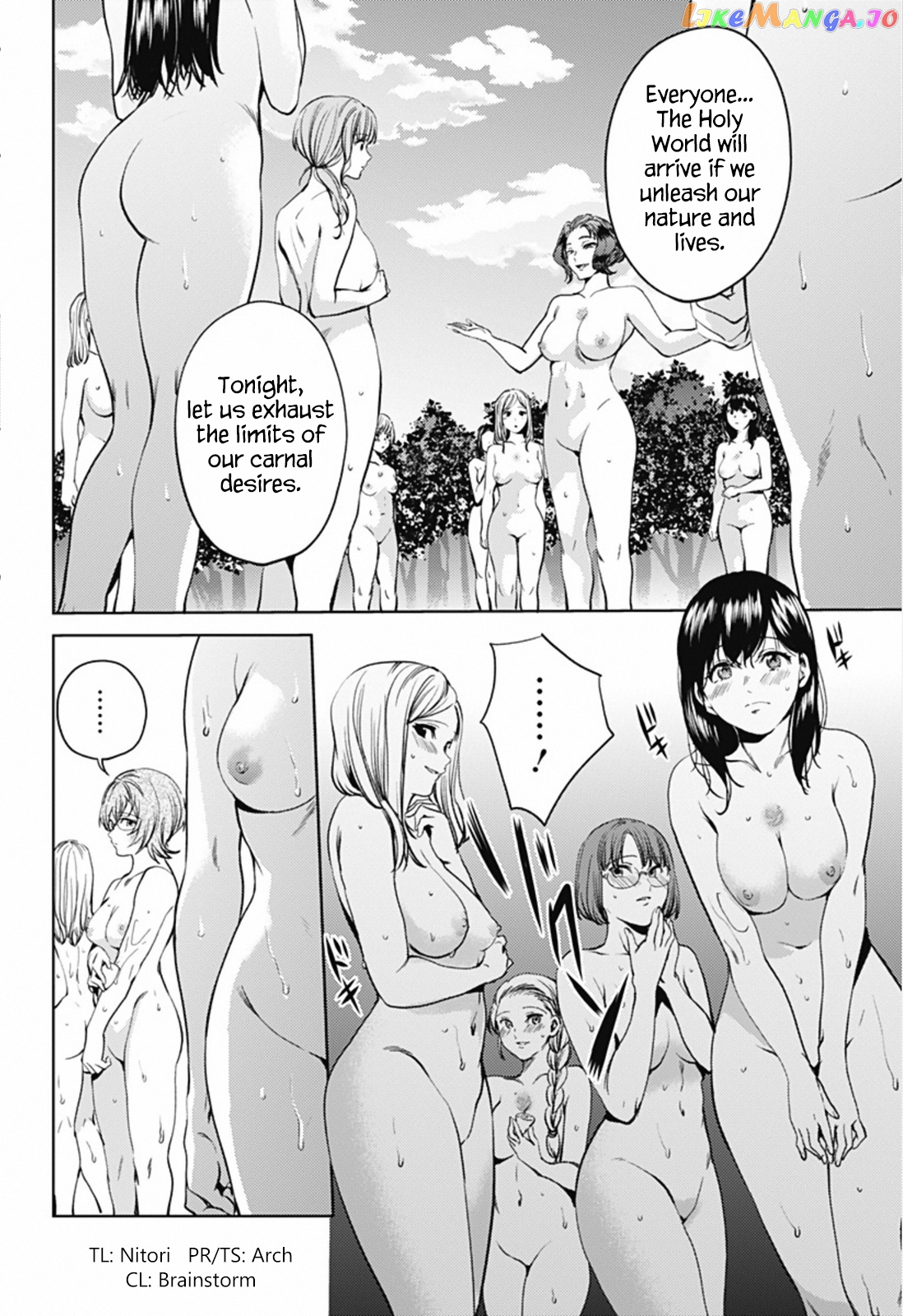 World’s End Harem chapter 57.1 - page 6