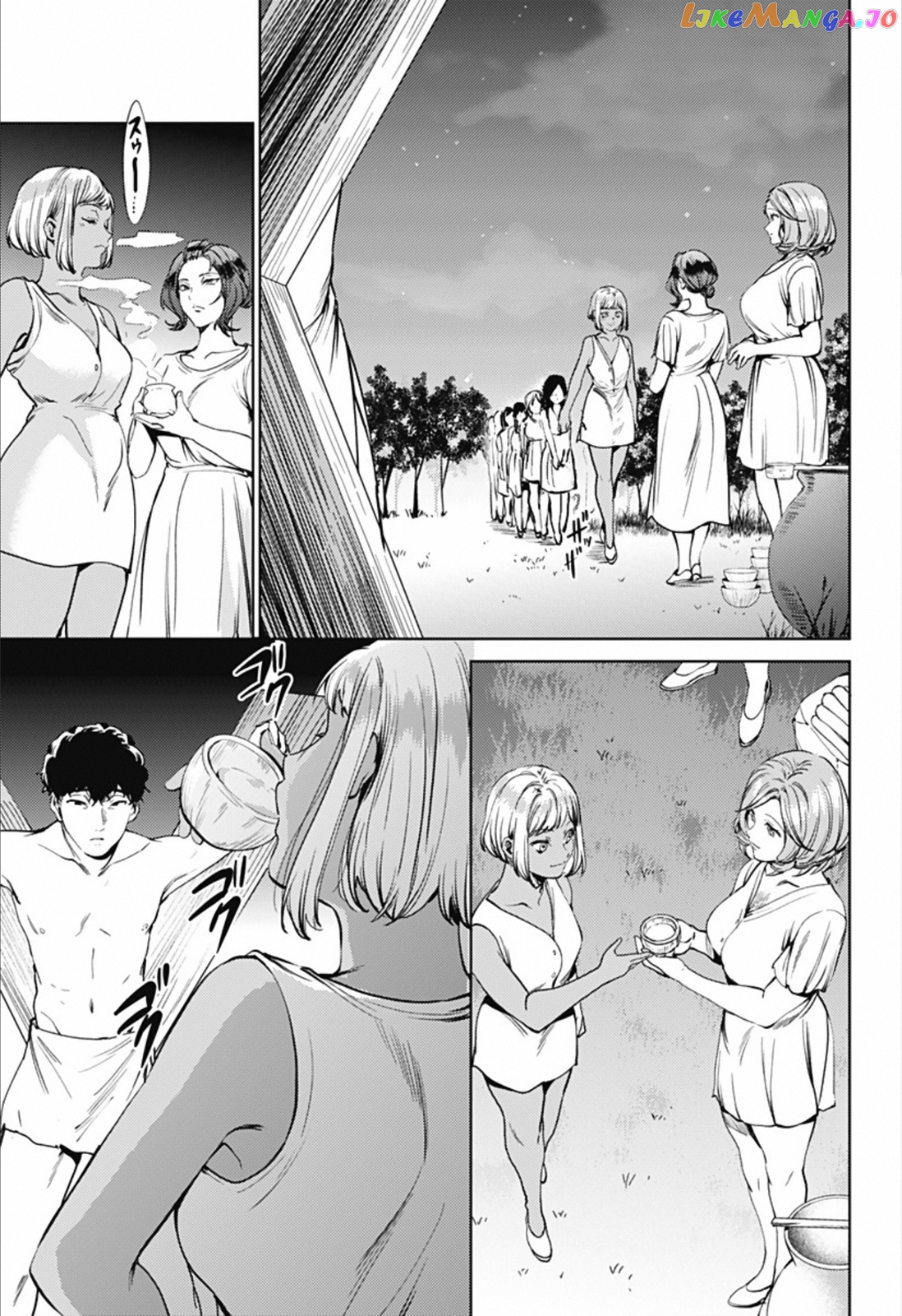 World’s End Harem chapter 57.1 - page 9