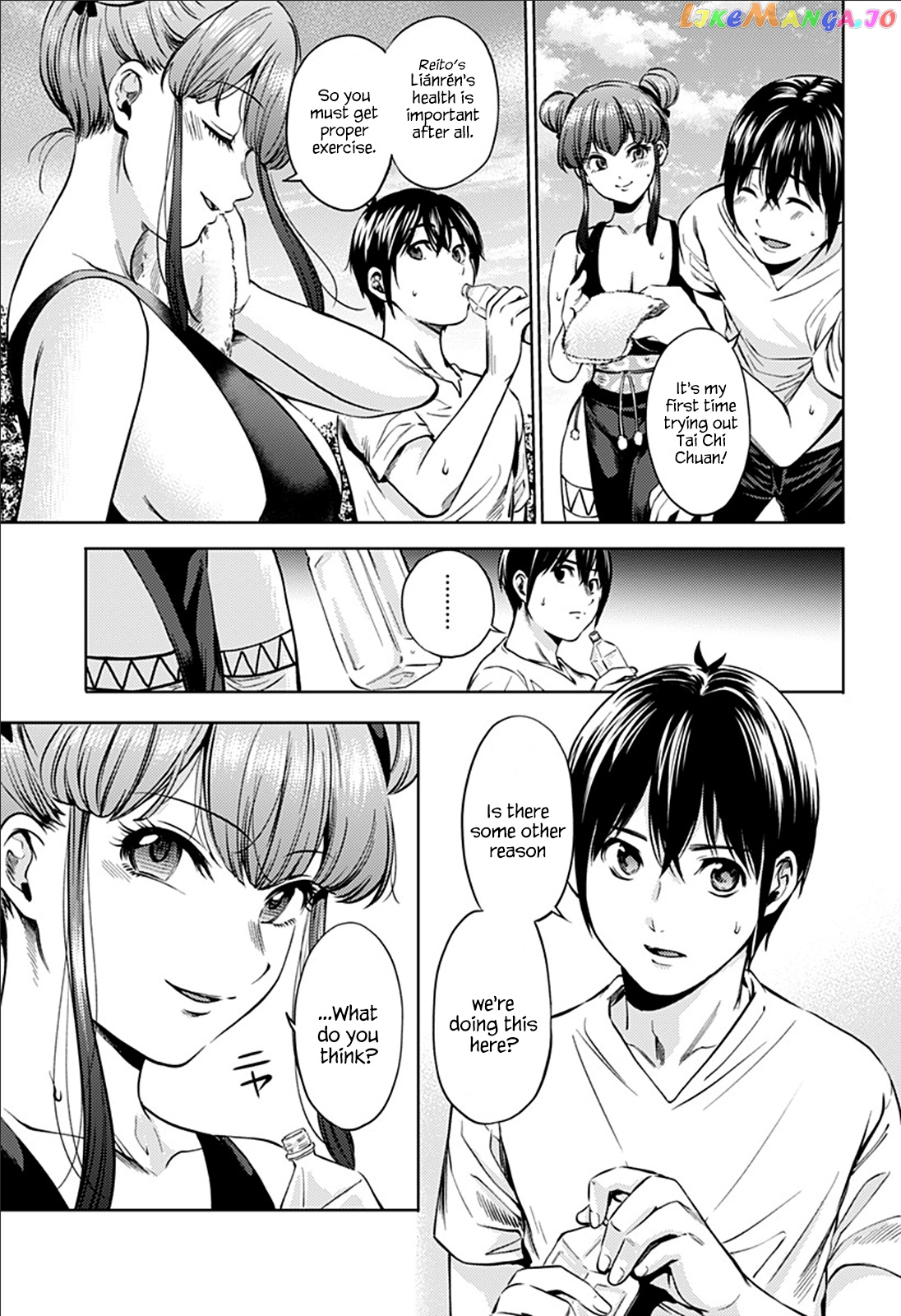 World’s End Harem chapter 72 - page 5