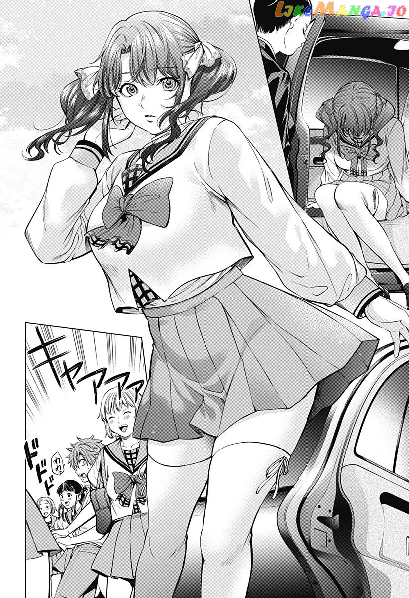 World’s End Harem chapter 87 - page 17
