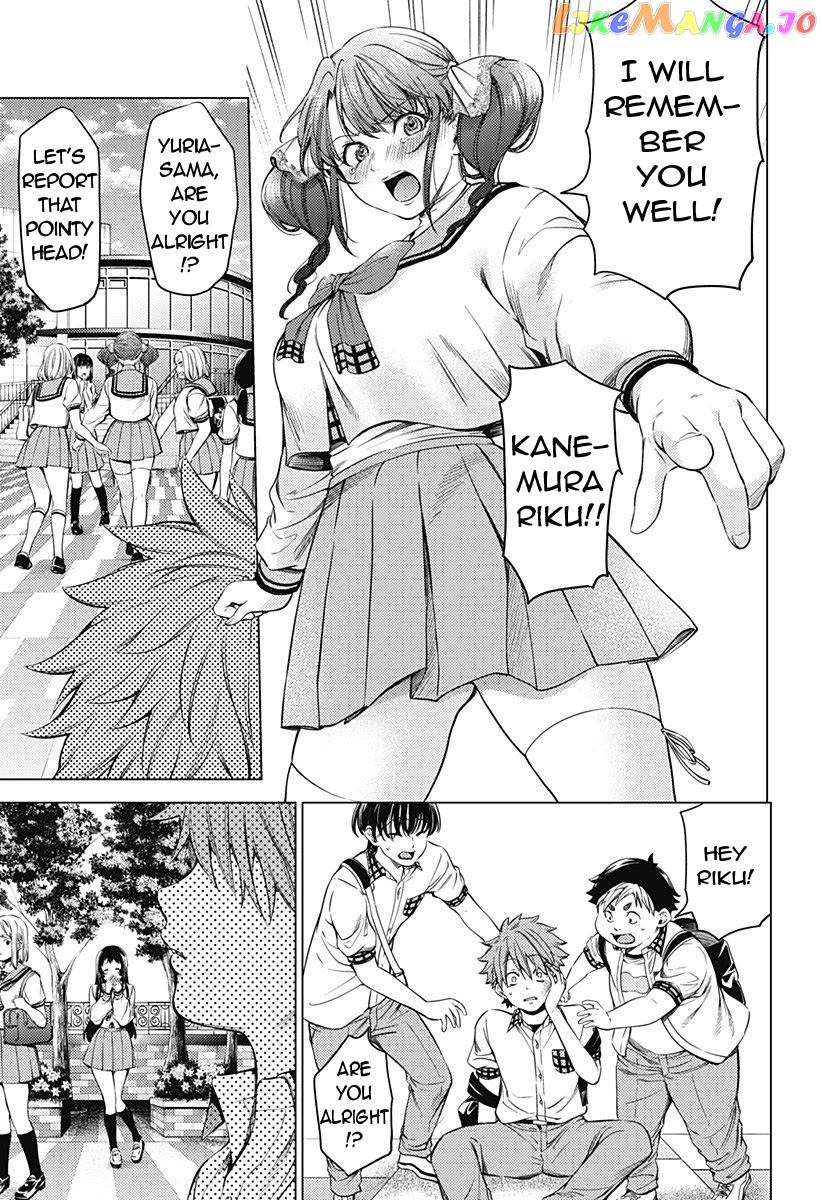 World’s End Harem chapter 87 - page 24