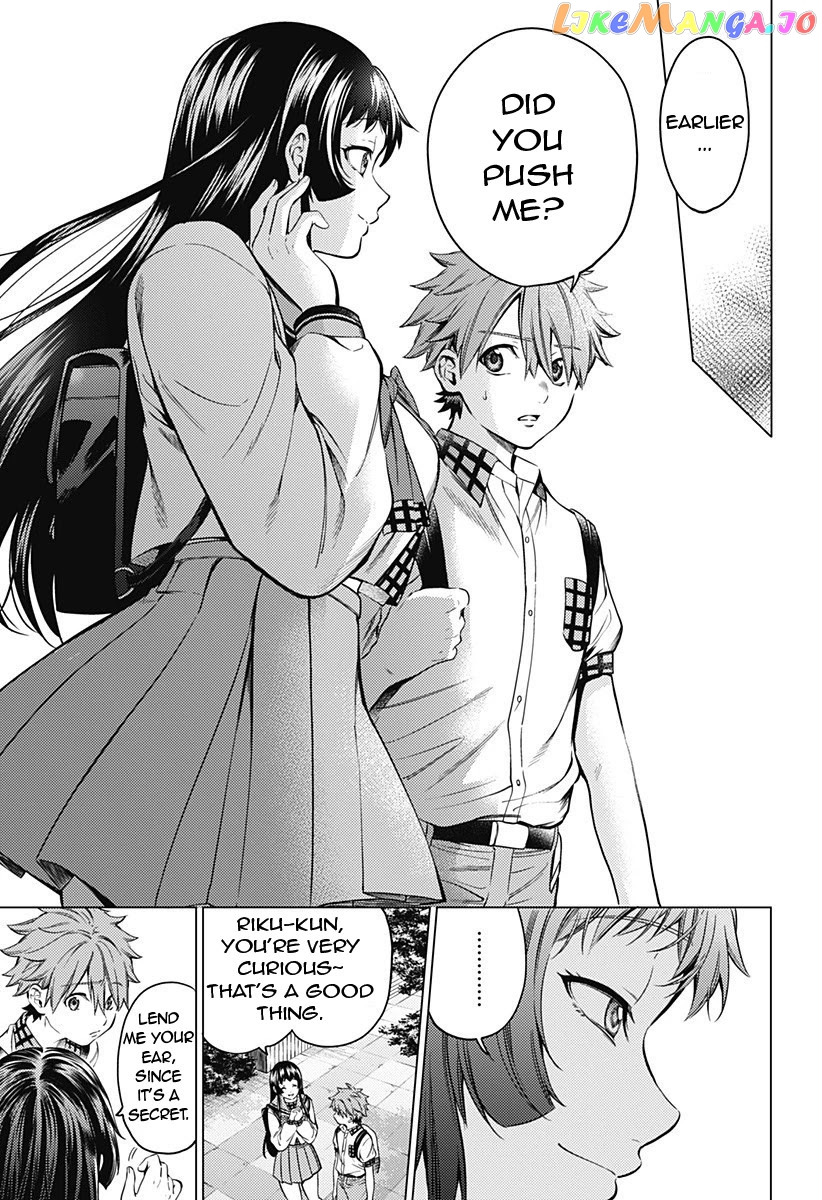 World’s End Harem chapter 87 - page 34