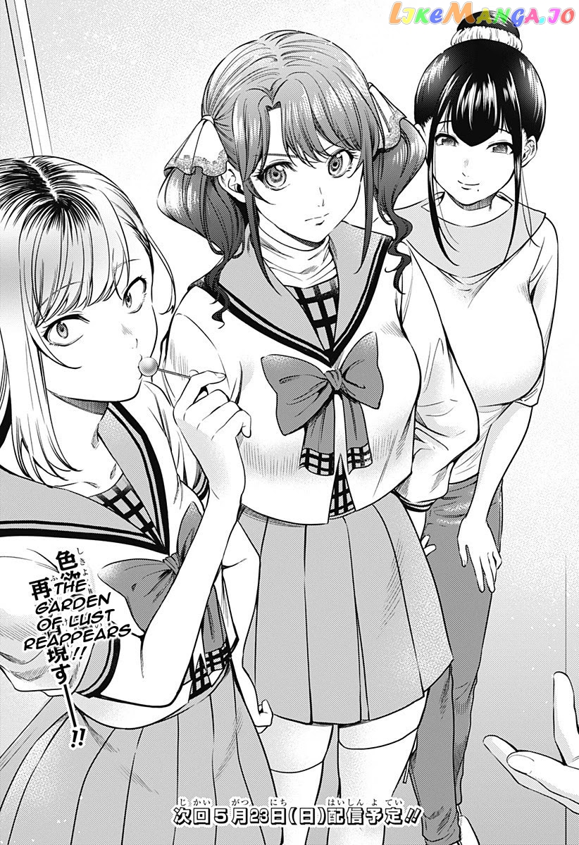 World’s End Harem chapter 87 - page 40