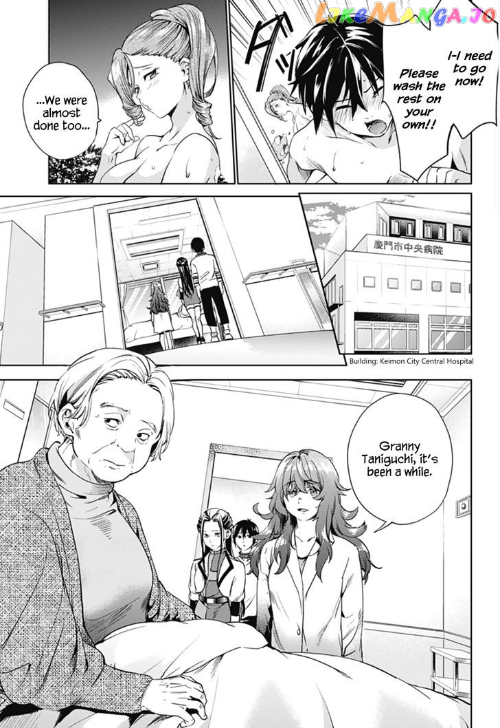 World’s End Harem chapter 22.2 - page 4