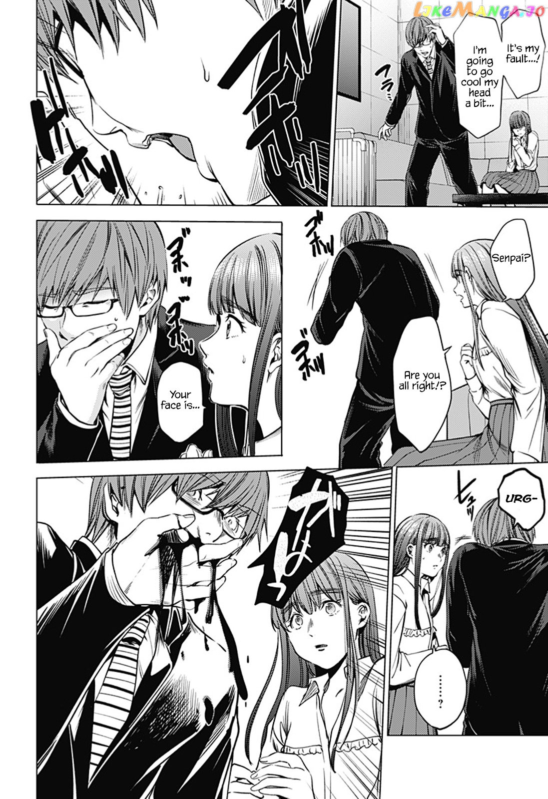 World’s End Harem chapter 73 - page 18