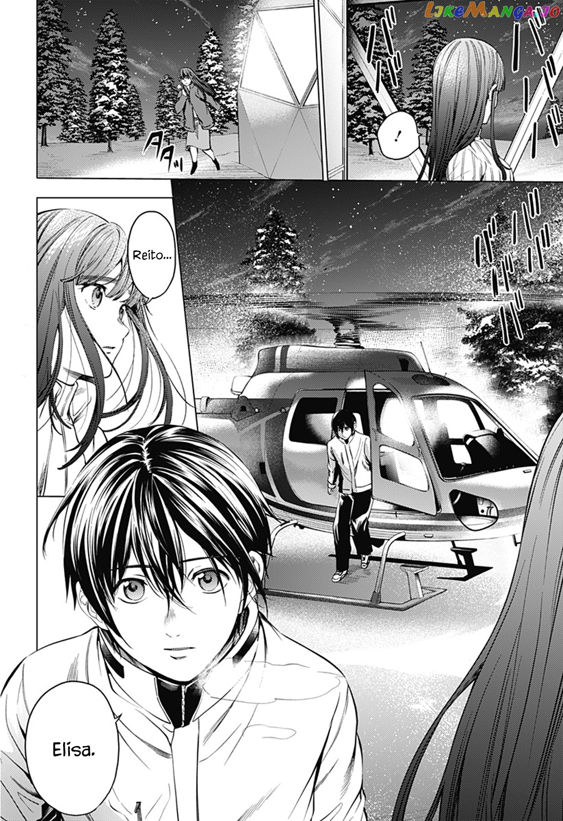 World’s End Harem chapter 73 - page 2