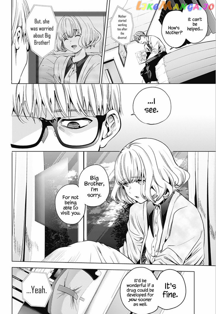 World’s End Harem chapter 13 - page 15