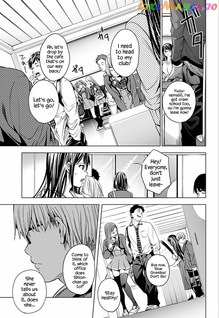 World’s End Harem chapter 13 - page 6