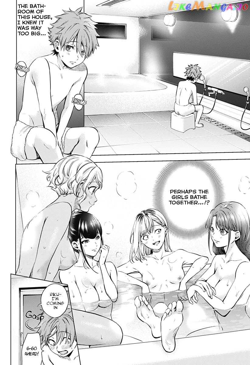 World’s End Harem chapter 88 - page 11