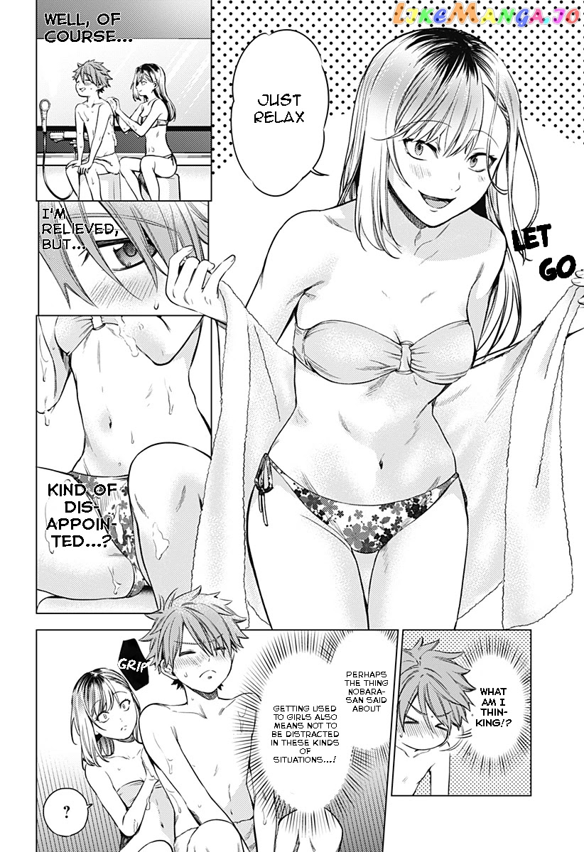 World’s End Harem chapter 88 - page 13