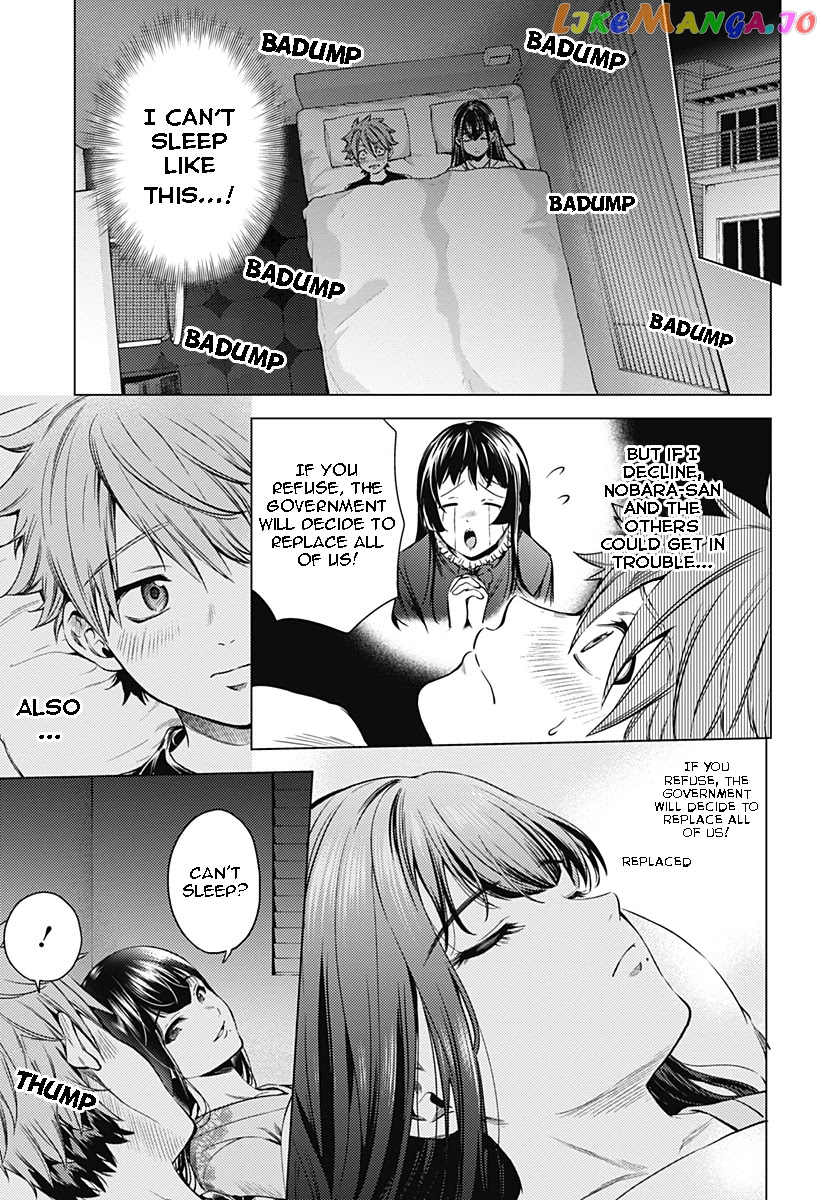 World’s End Harem chapter 88 - page 20