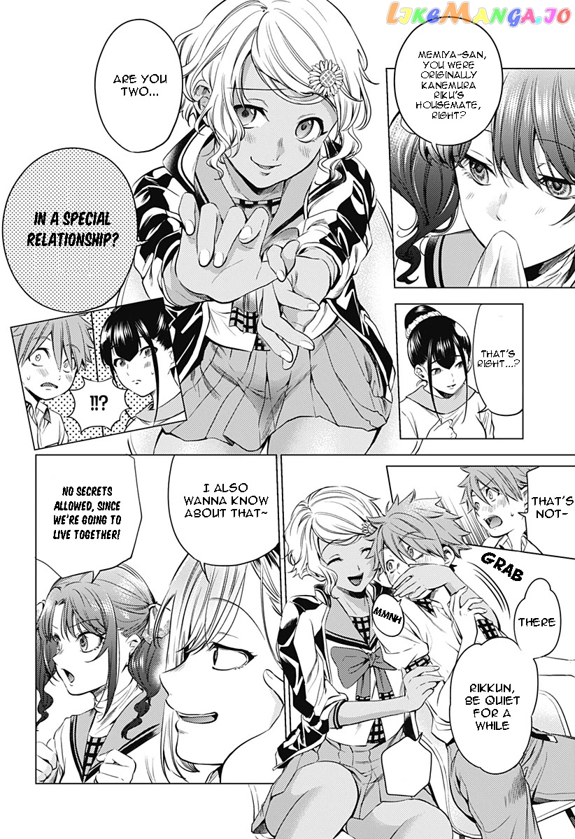 World’s End Harem chapter 88 - page 7