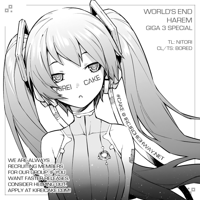 World’s End Harem chapter 22.5 - page 5