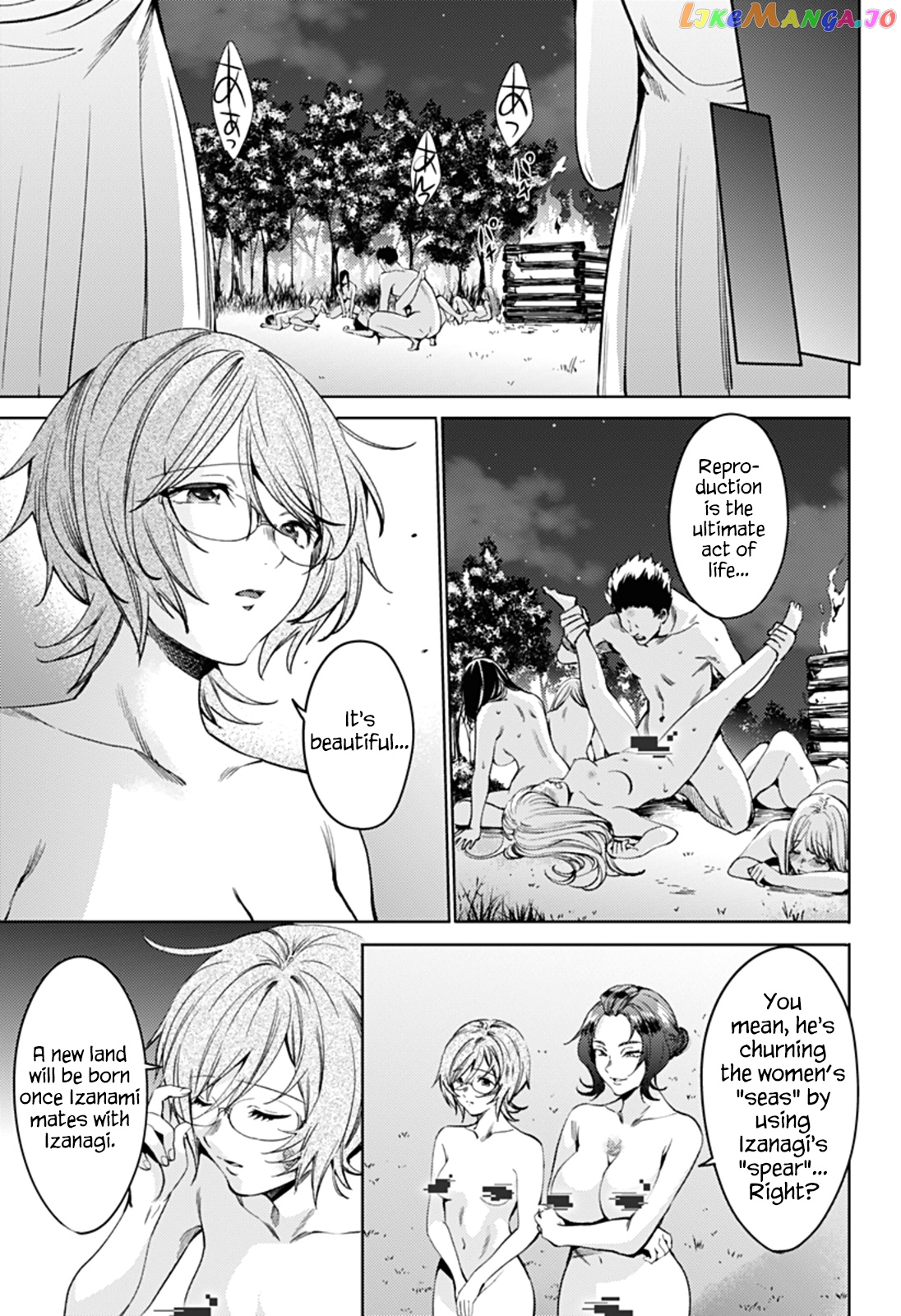 World’s End Harem chapter 58 - page 11