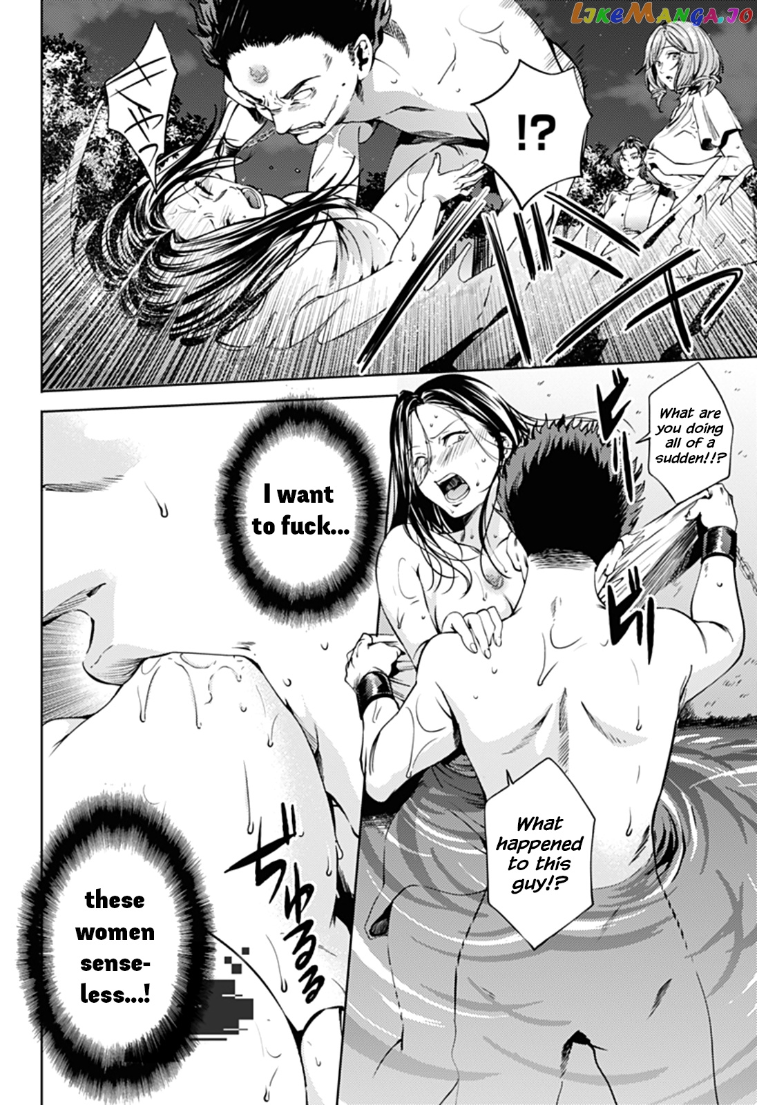 World’s End Harem chapter 58 - page 4