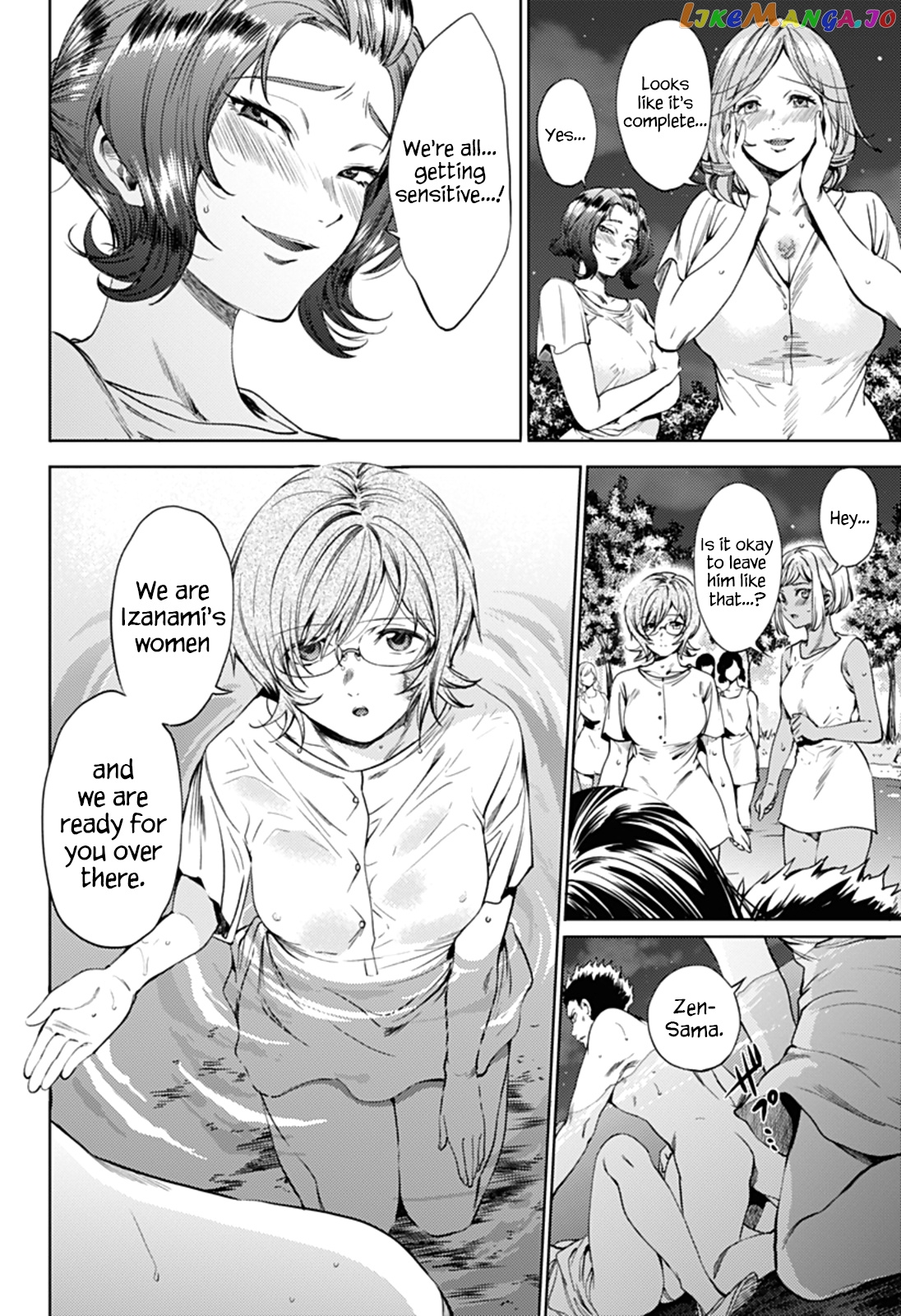 World’s End Harem chapter 58 - page 6