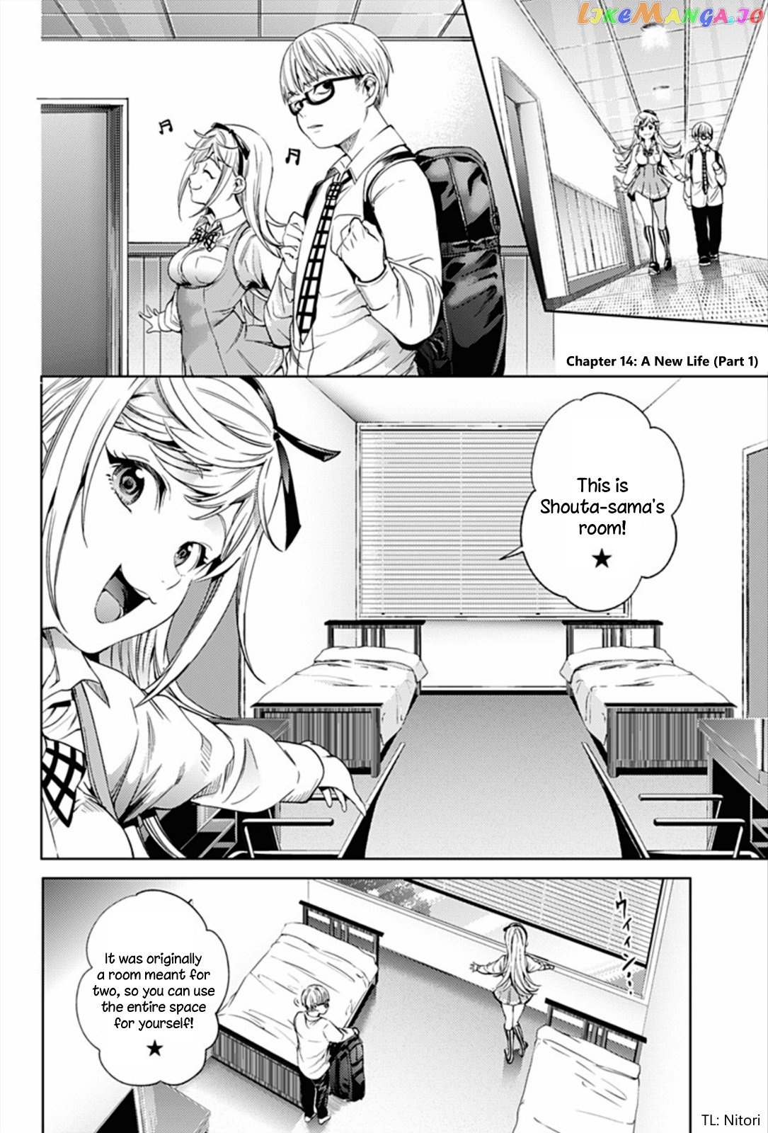World’s End Harem chapter 14 - page 2