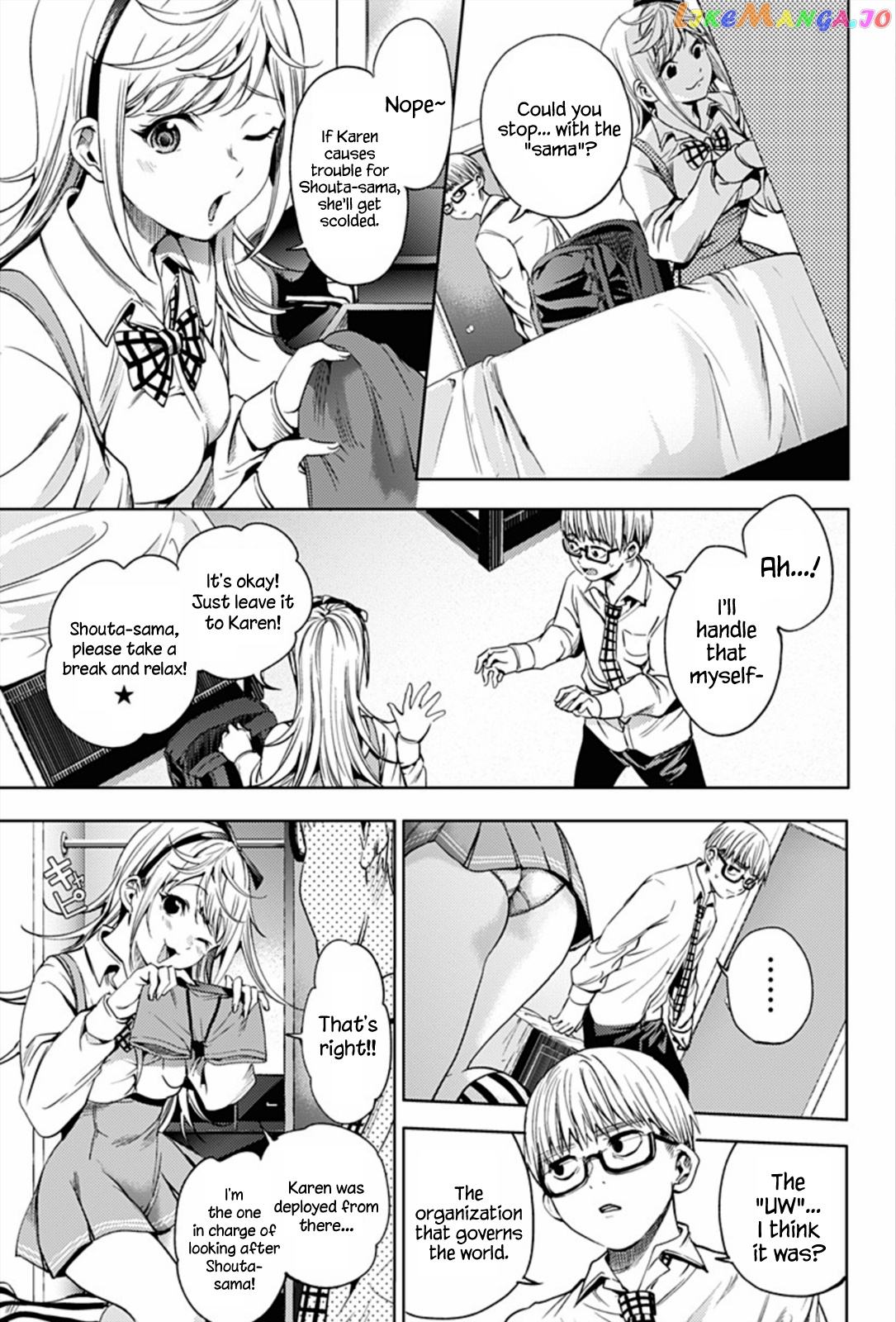 World’s End Harem chapter 14 - page 3