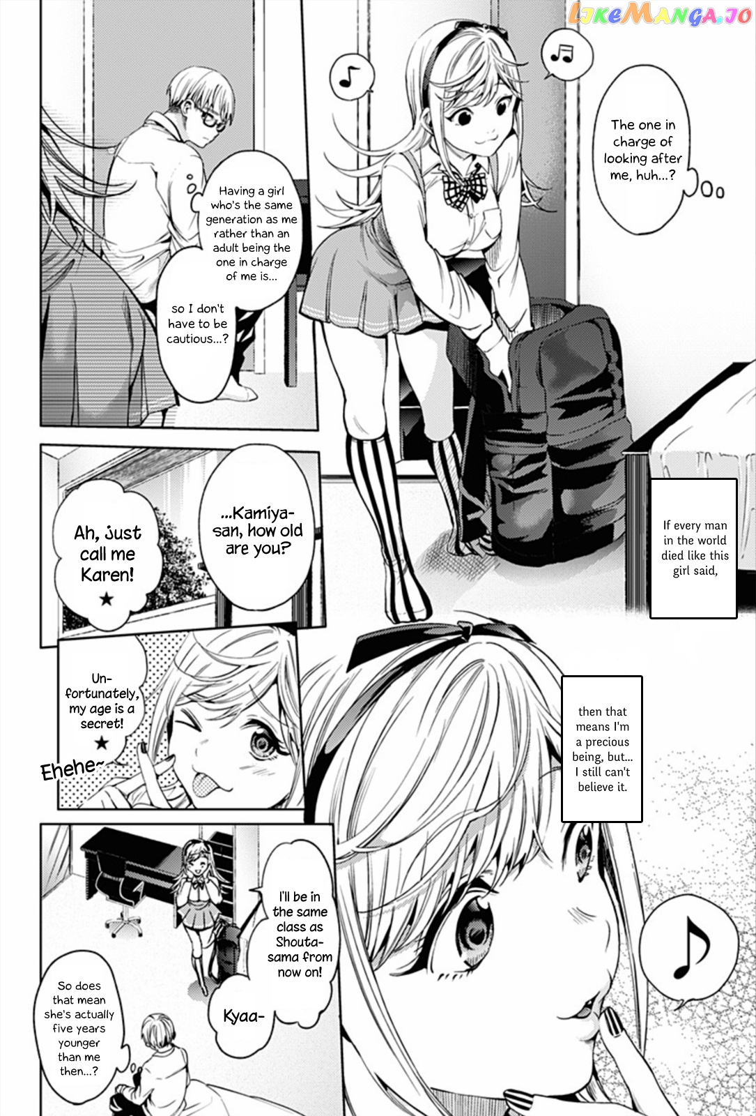 World’s End Harem chapter 14 - page 4