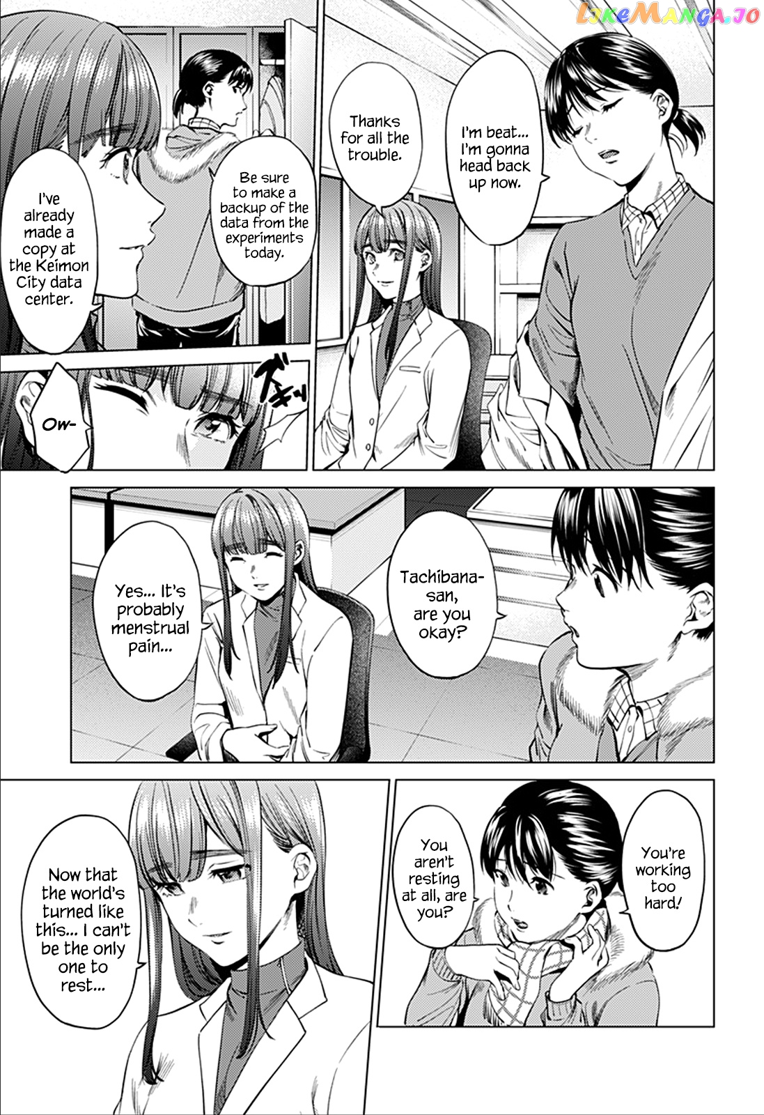 World’s End Harem chapter 74 - page 3