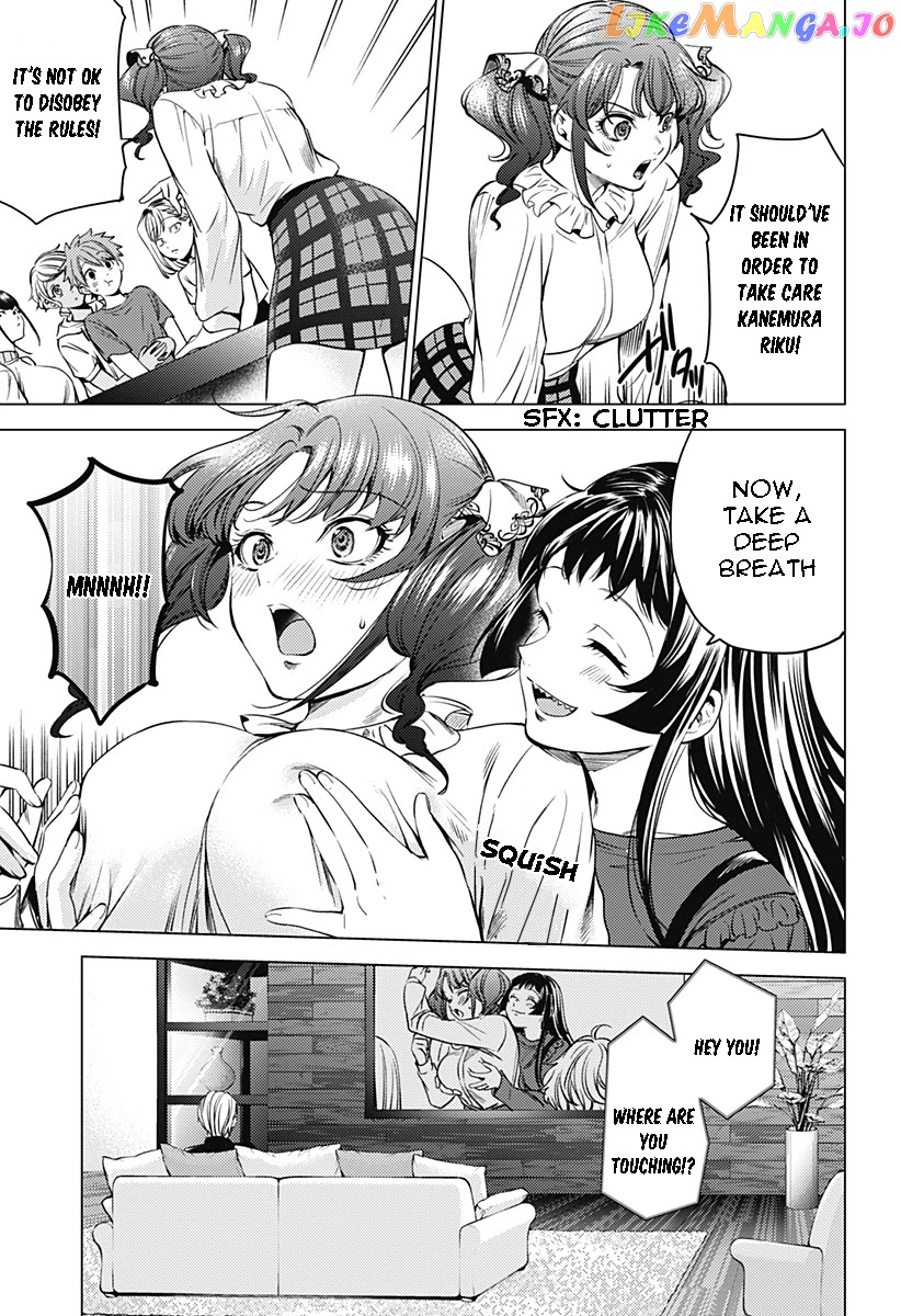World’s End Harem chapter 89 - page 17