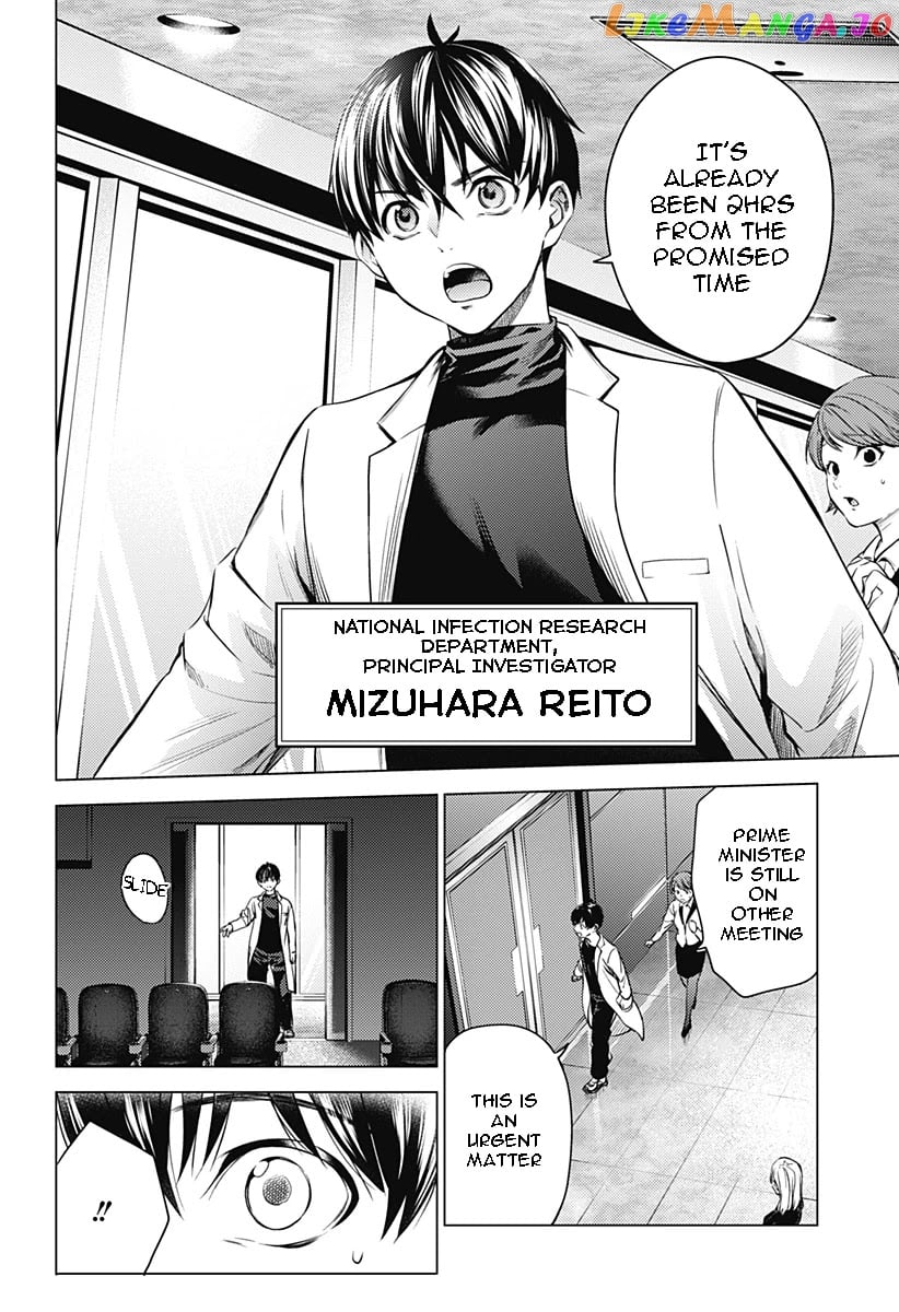 World’s End Harem chapter 89 - page 2