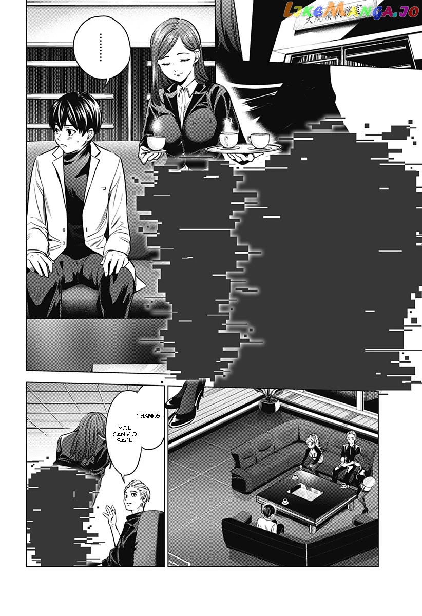 World’s End Harem chapter 89 - page 6
