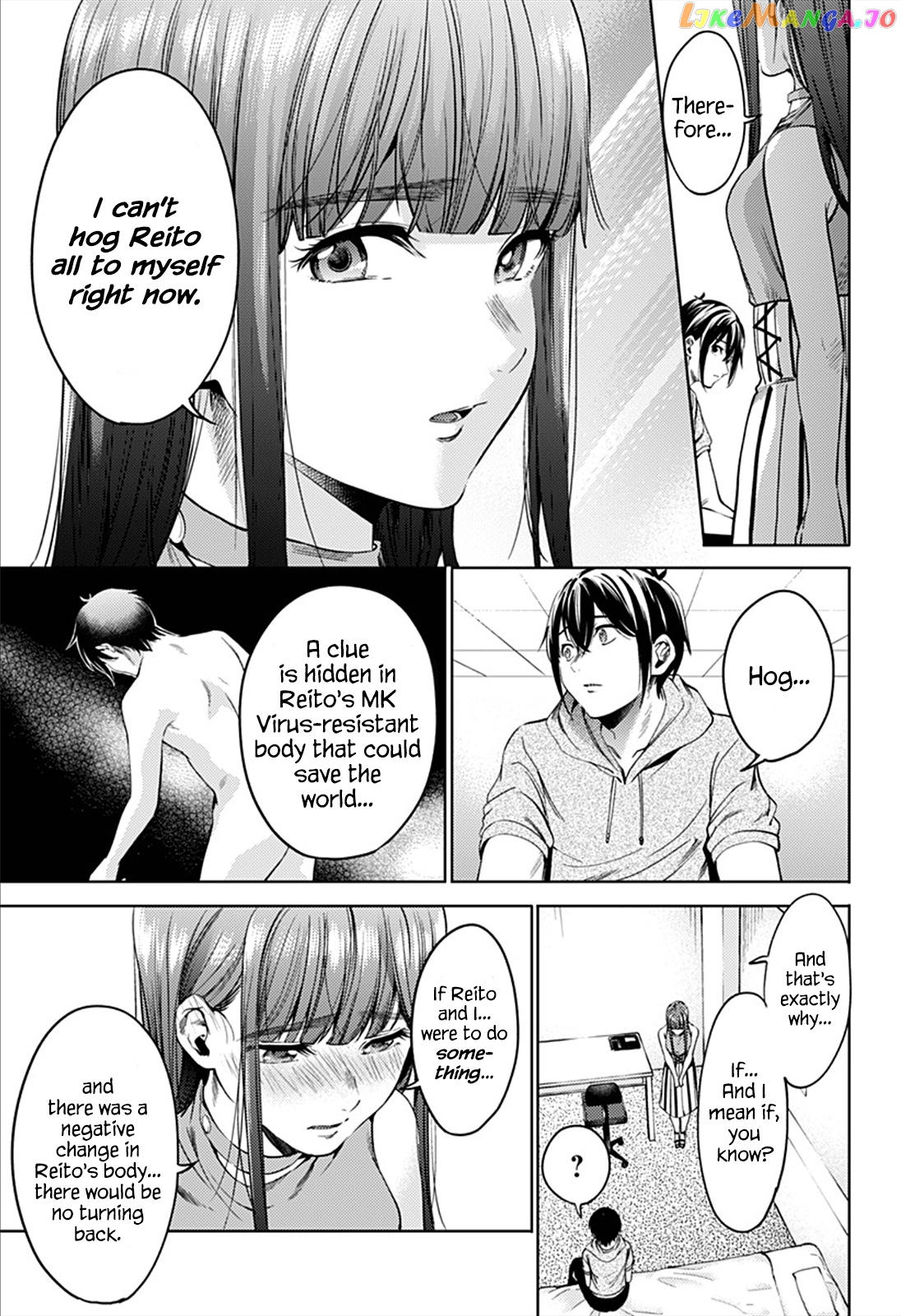World’s End Harem chapter 59 - page 7