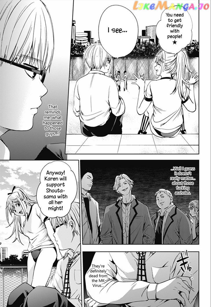 World’s End Harem chapter 15 - page 12