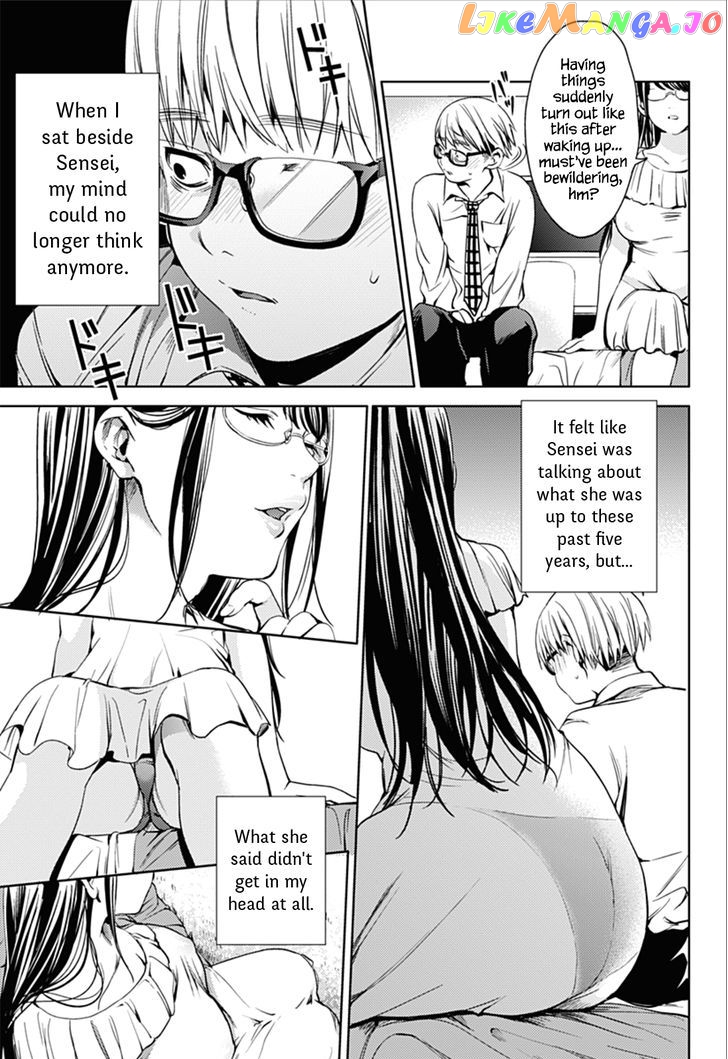 World’s End Harem chapter 15 - page 16