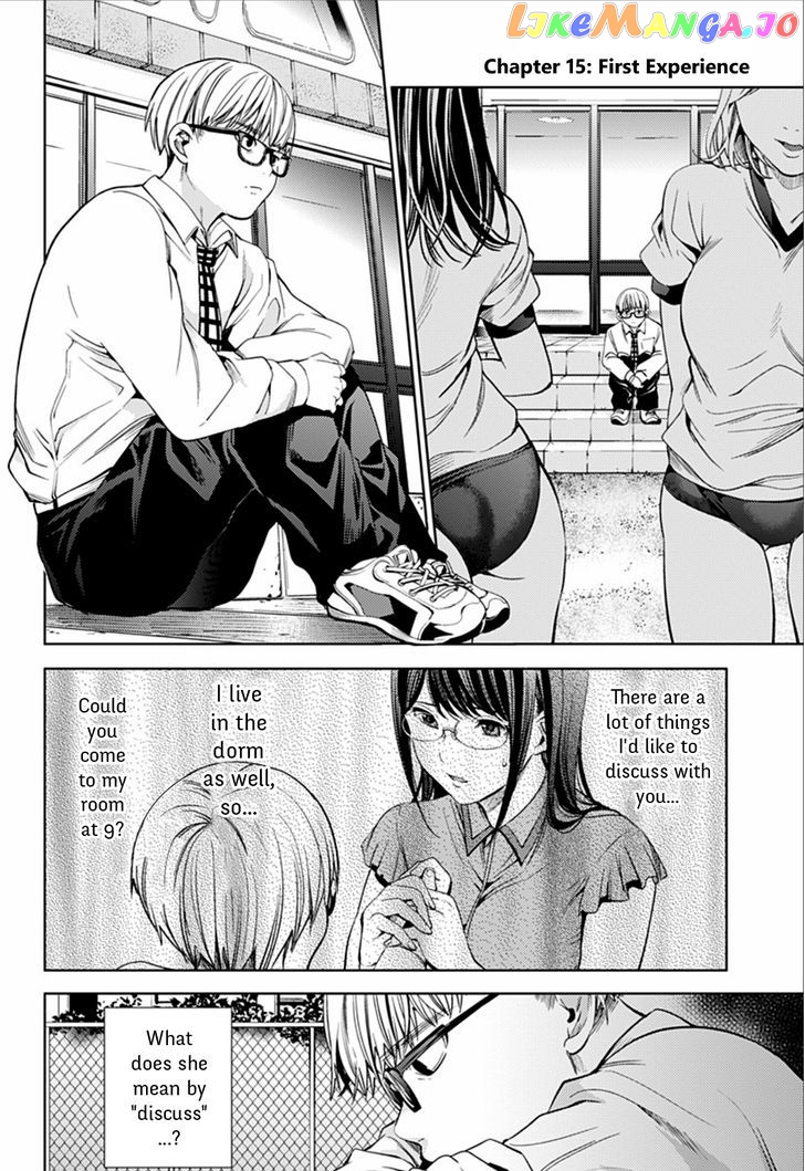 World’s End Harem chapter 15 - page 3