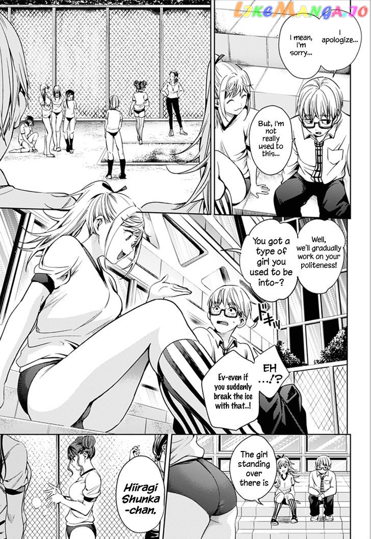 World’s End Harem chapter 15 - page 6