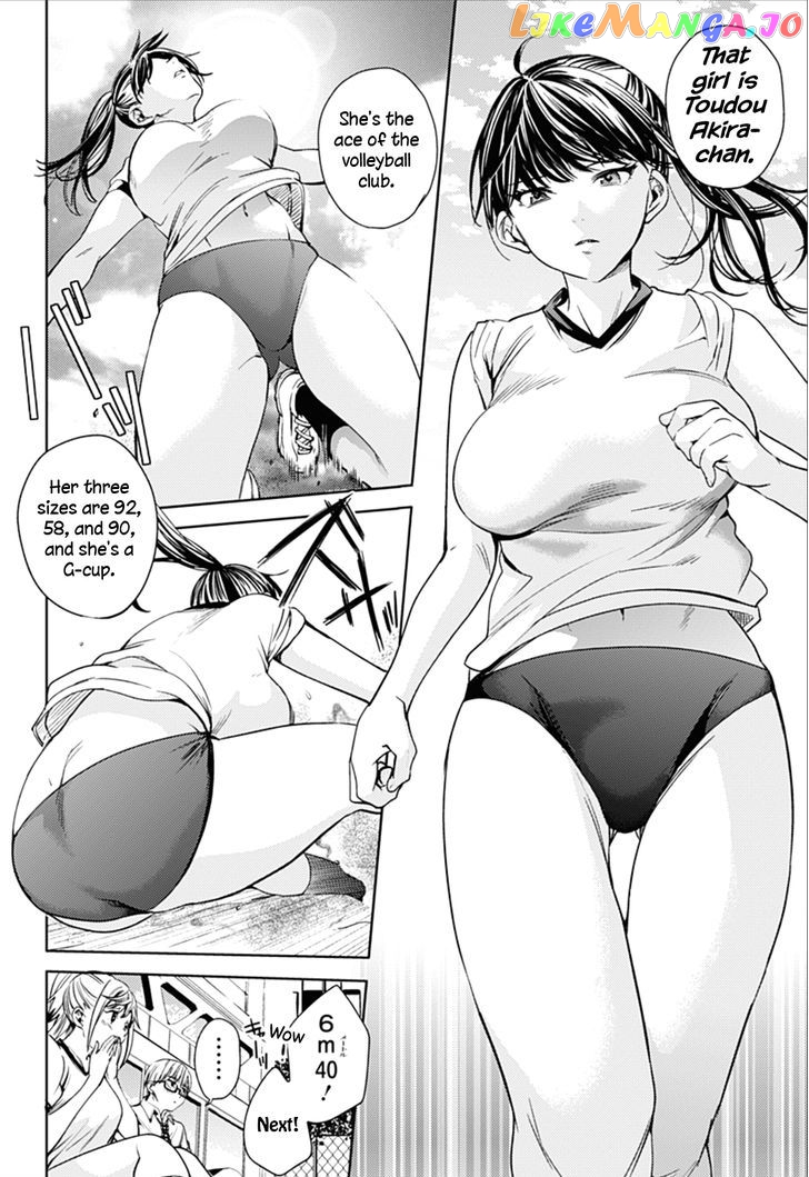 World’s End Harem chapter 15 - page 9