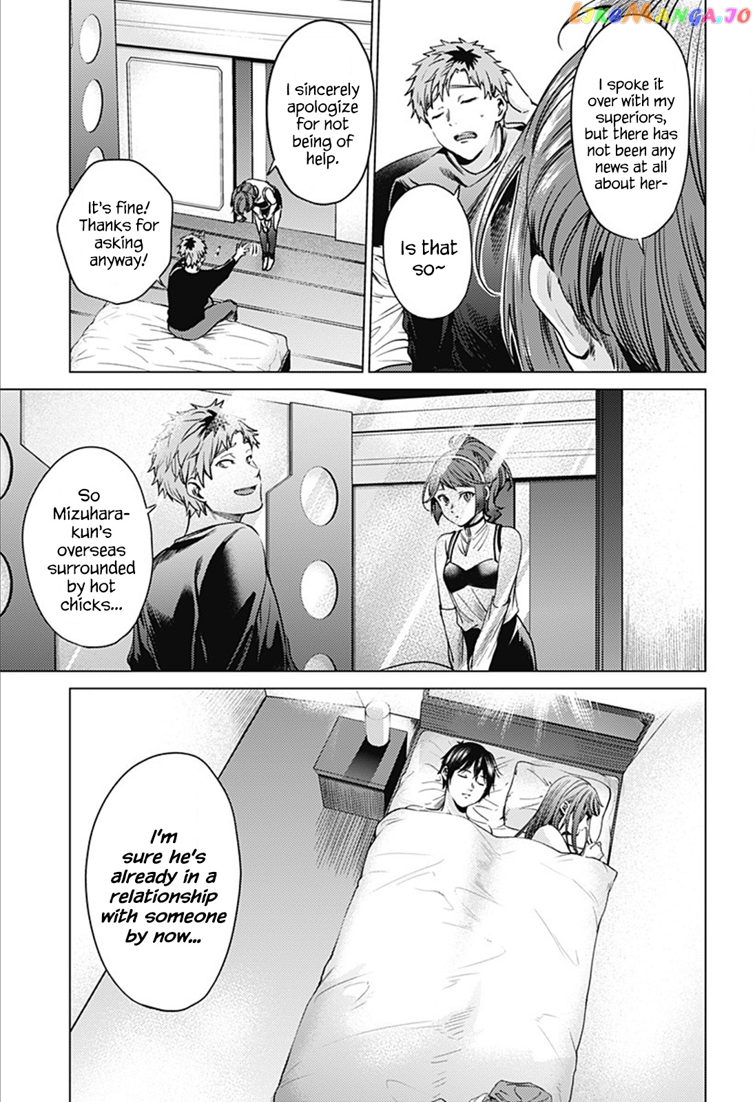World’s End Harem chapter 75 - page 5
