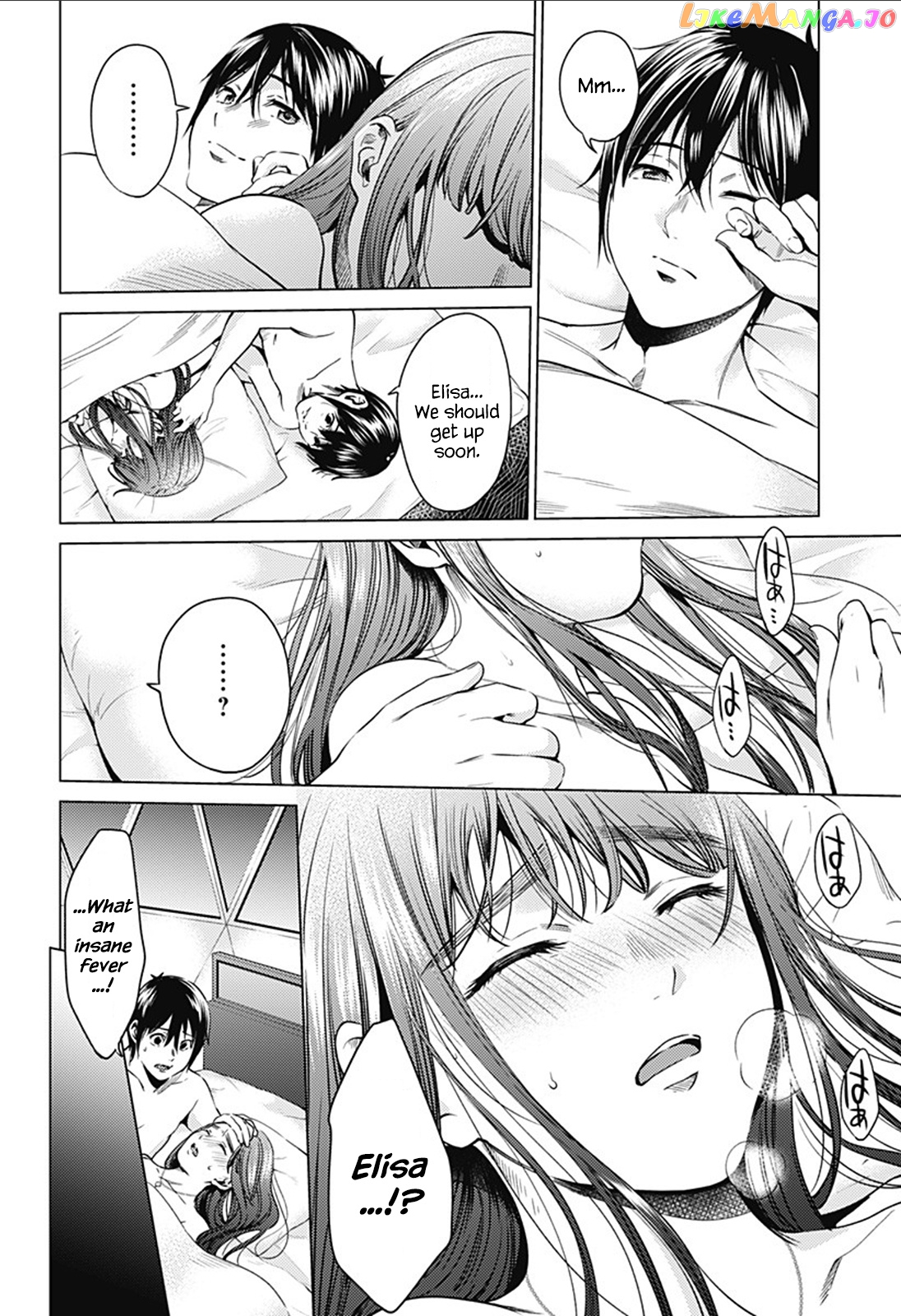 World’s End Harem chapter 75 - page 6