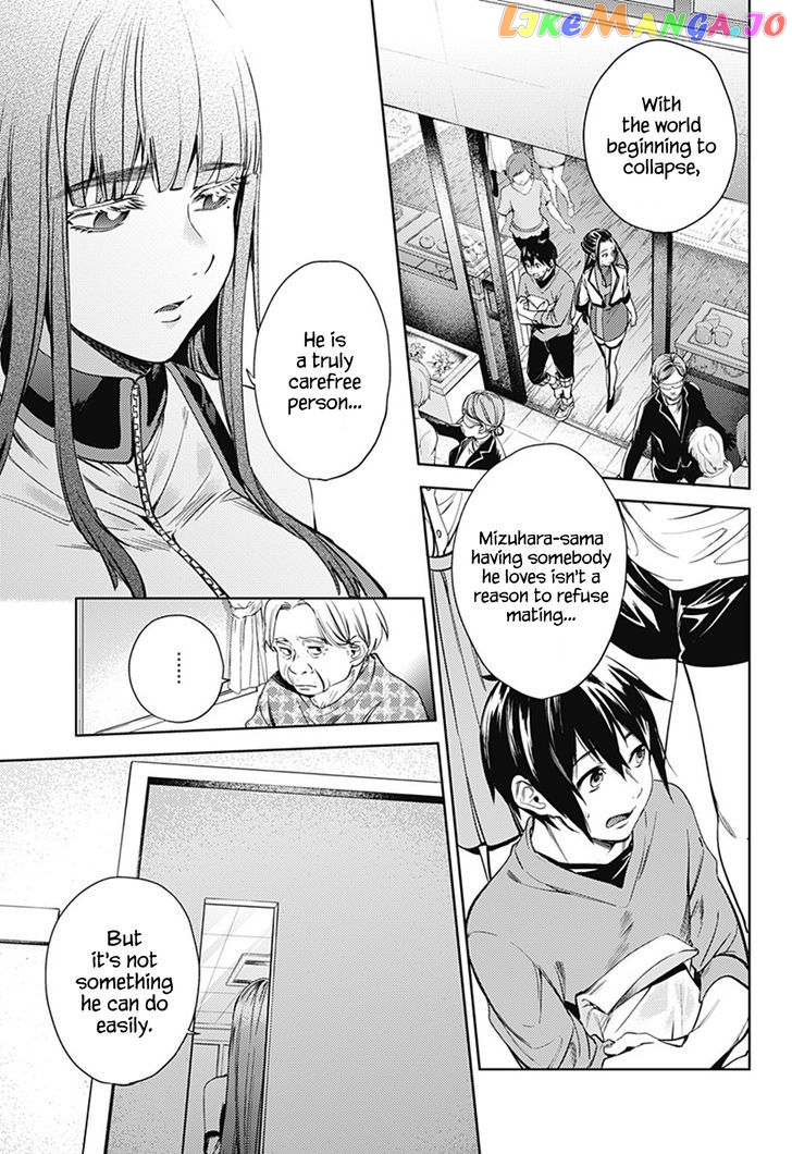 World’s End Harem chapter 24.2 - page 4