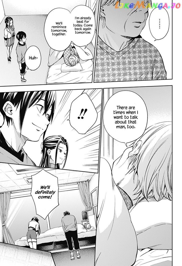 World’s End Harem chapter 24.2 - page 8