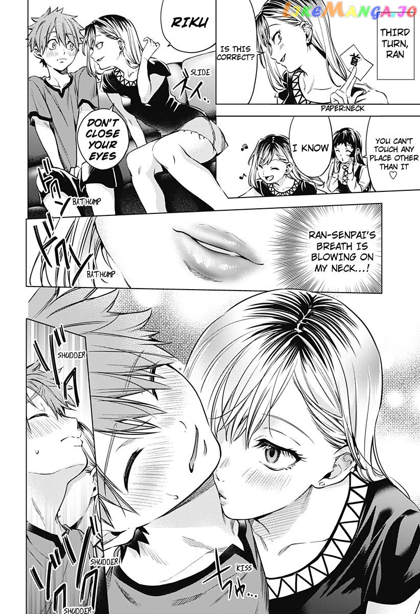 World’s End Harem chapter 90 - page 17