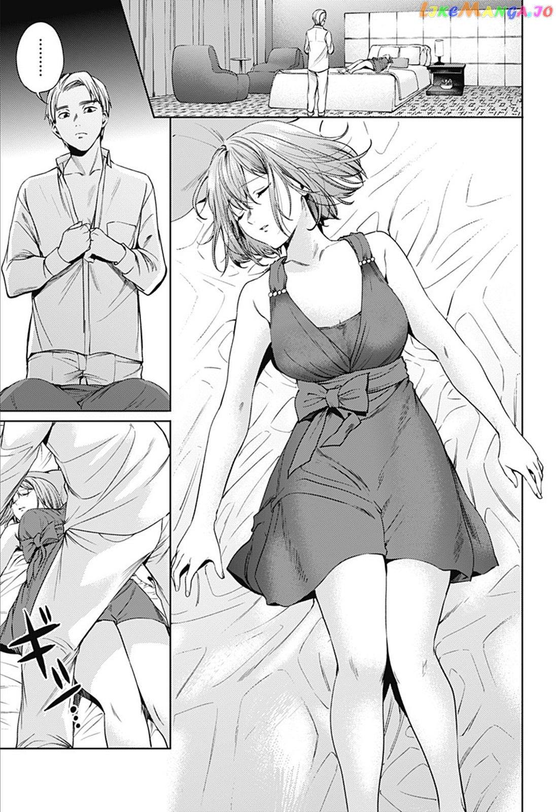 World’s End Harem chapter 60 - page 11