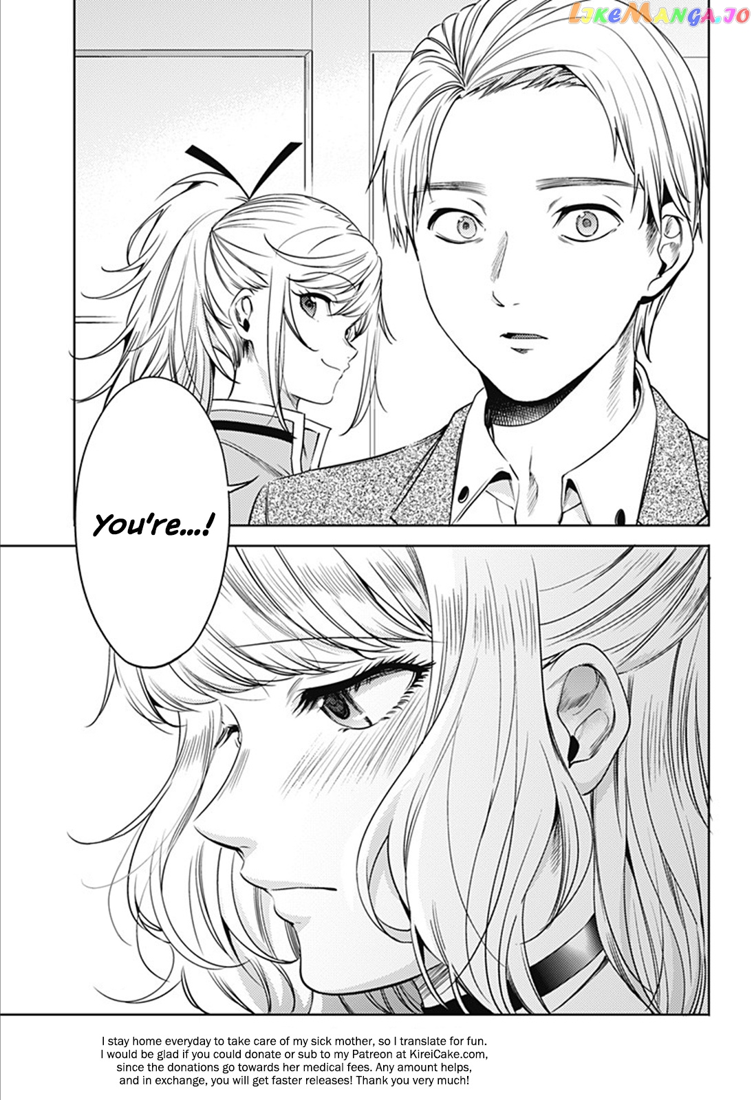 World’s End Harem chapter 60 - page 19