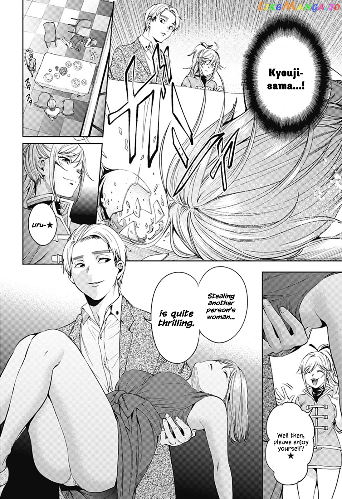 World’s End Harem chapter 60 - page 6