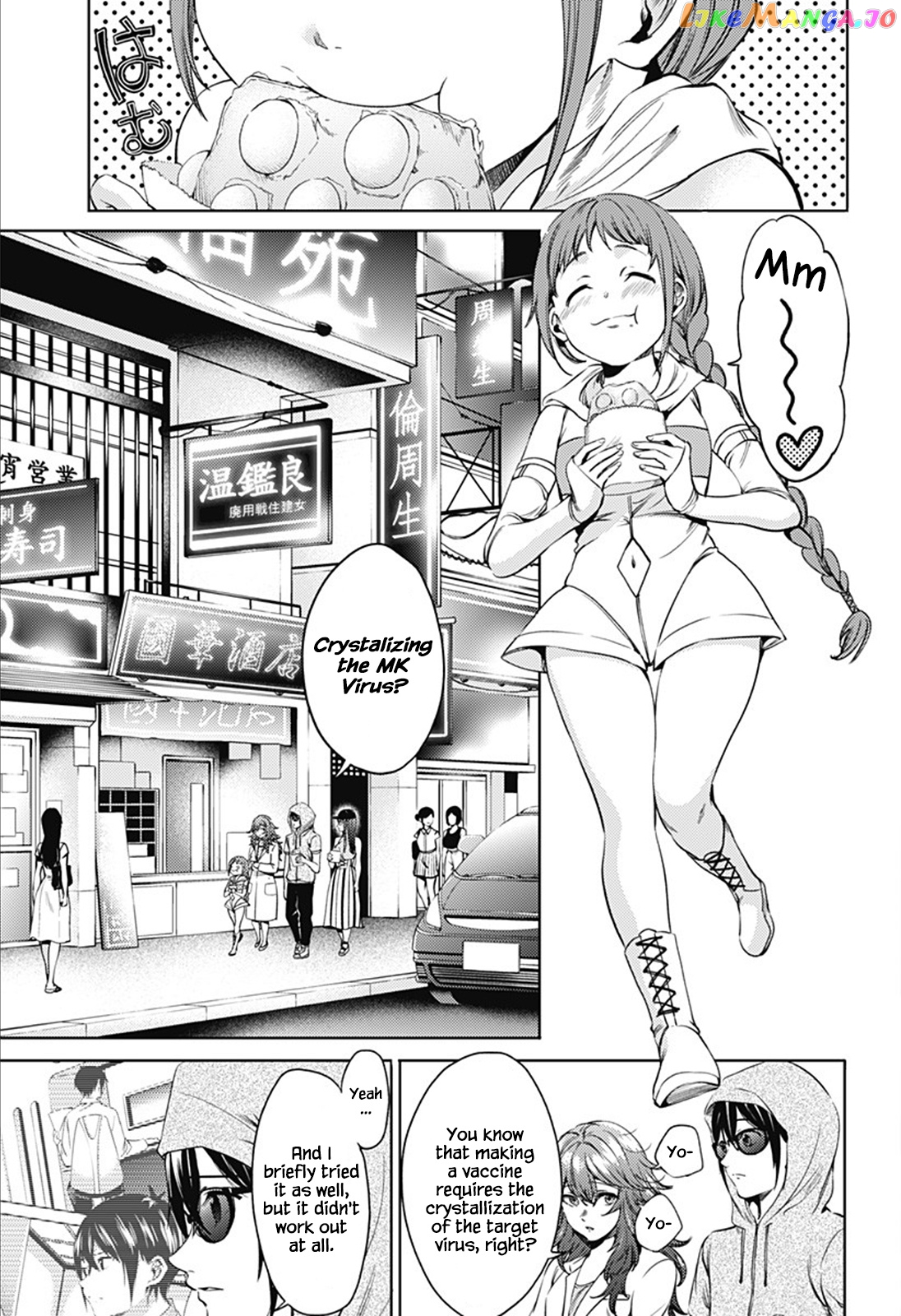 World’s End Harem chapter 60 - page 7